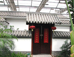 生態餐廳
